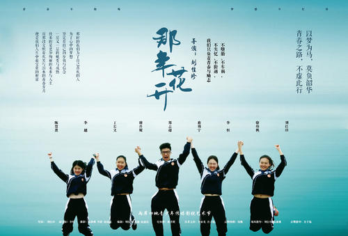 太平洋联合学院Scienceandengineeringdegreecertificate